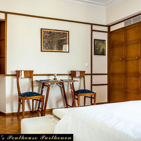 Appartamento Alexander'S Penthouse Atene Esterno foto