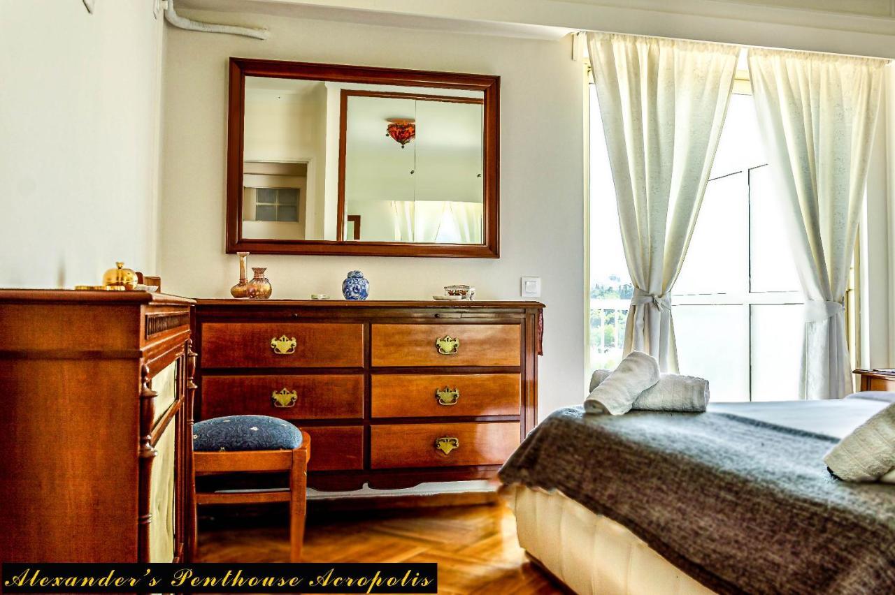 Appartamento Alexander'S Penthouse Atene Esterno foto