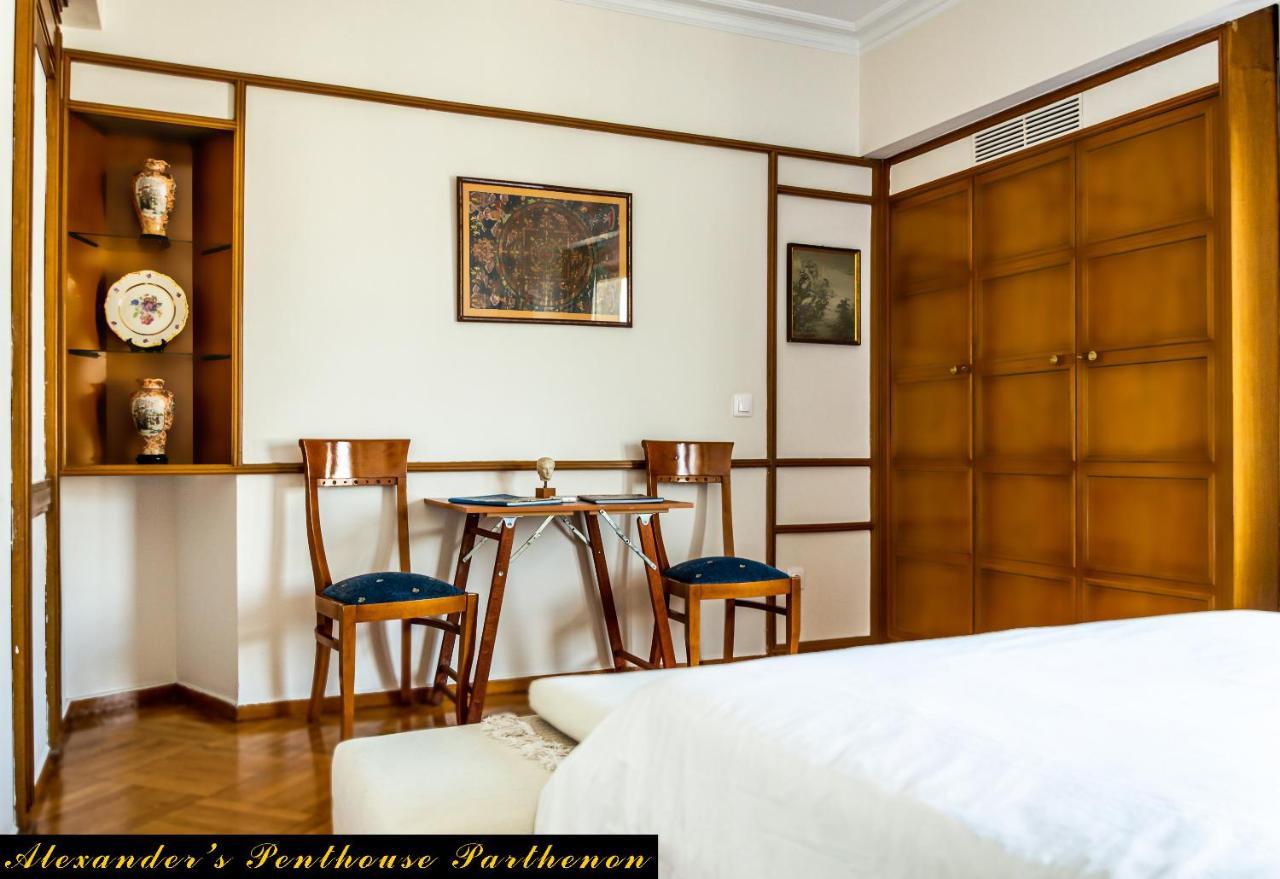 Appartamento Alexander'S Penthouse Atene Esterno foto